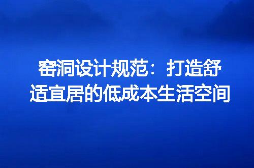 https://jian-housekeeper.oss-cn-beijing.aliyuncs.com/news/bannerImage/212405.jpg