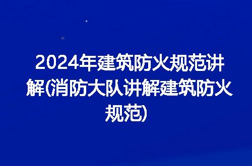 https://jian-housekeeper.oss-cn-beijing.aliyuncs.com/news/bannerImage/212409.jpg