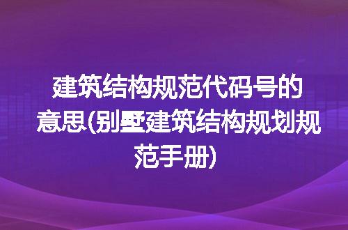 https://jian-housekeeper.oss-cn-beijing.aliyuncs.com/news/bannerImage/212411.jpg