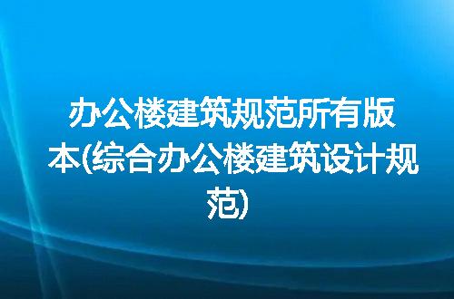 https://jian-housekeeper.oss-cn-beijing.aliyuncs.com/news/bannerImage/212414.jpg
