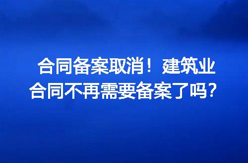 https://jian-housekeeper.oss-cn-beijing.aliyuncs.com/news/bannerImage/212416.jpg