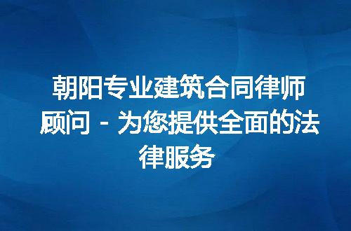 https://jian-housekeeper.oss-cn-beijing.aliyuncs.com/news/bannerImage/212420.jpg