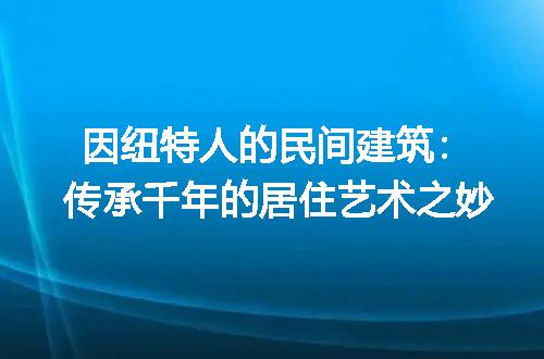 https://jian-housekeeper.oss-cn-beijing.aliyuncs.com/news/bannerImage/212422.jpg