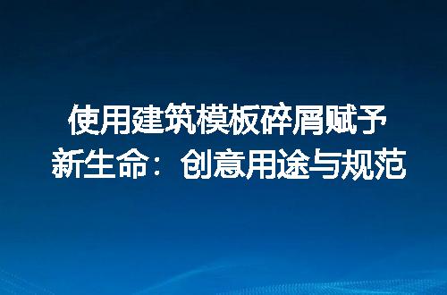 https://jian-housekeeper.oss-cn-beijing.aliyuncs.com/news/bannerImage/212427.jpg