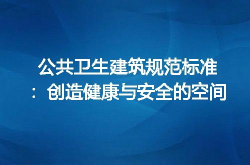 https://jian-housekeeper.oss-cn-beijing.aliyuncs.com/news/bannerImage/212430.jpg
