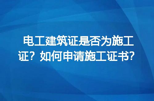 https://jian-housekeeper.oss-cn-beijing.aliyuncs.com/news/bannerImage/212435.jpg