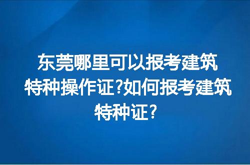https://jian-housekeeper.oss-cn-beijing.aliyuncs.com/news/bannerImage/212436.jpg