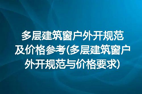 https://jian-housekeeper.oss-cn-beijing.aliyuncs.com/news/bannerImage/212439.jpg