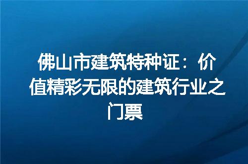 https://jian-housekeeper.oss-cn-beijing.aliyuncs.com/news/bannerImage/212443.jpg