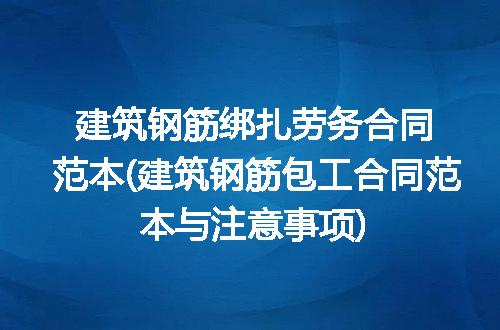 https://jian-housekeeper.oss-cn-beijing.aliyuncs.com/news/bannerImage/212446.jpg