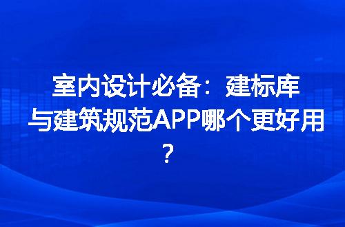 https://jian-housekeeper.oss-cn-beijing.aliyuncs.com/news/bannerImage/212457.jpg