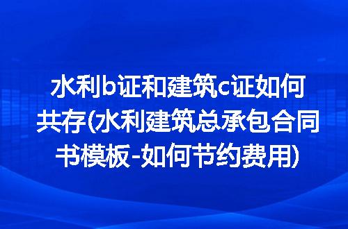https://jian-housekeeper.oss-cn-beijing.aliyuncs.com/news/bannerImage/212460.jpg