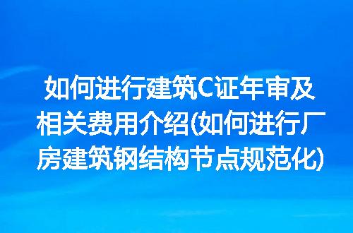 https://jian-housekeeper.oss-cn-beijing.aliyuncs.com/news/bannerImage/212461.jpg