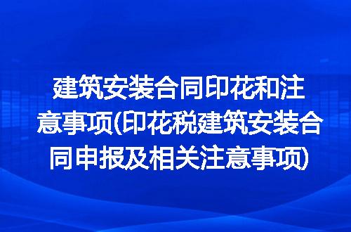 https://jian-housekeeper.oss-cn-beijing.aliyuncs.com/news/bannerImage/212463.jpg