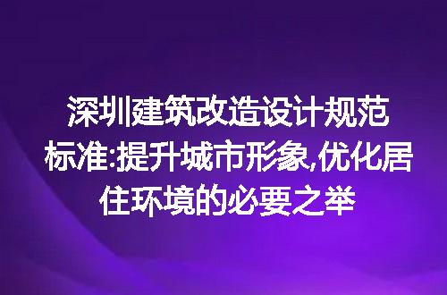 https://jian-housekeeper.oss-cn-beijing.aliyuncs.com/news/bannerImage/212472.jpg