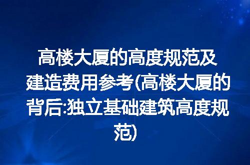 https://jian-housekeeper.oss-cn-beijing.aliyuncs.com/news/bannerImage/212473.jpg