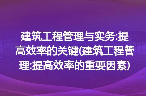 https://jian-housekeeper.oss-cn-beijing.aliyuncs.com/news/bannerImage/212475.jpg