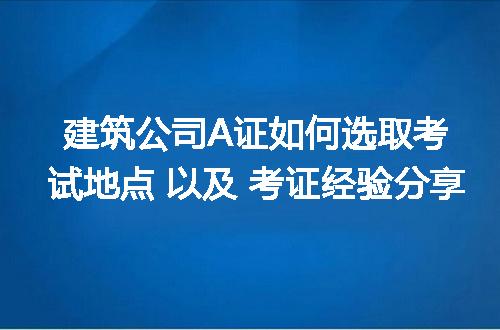 https://jian-housekeeper.oss-cn-beijing.aliyuncs.com/news/bannerImage/212479.jpg