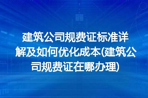 https://jian-housekeeper.oss-cn-beijing.aliyuncs.com/news/bannerImage/212481.jpg