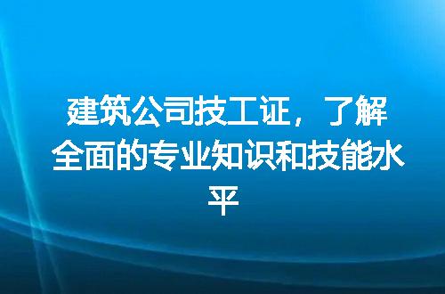 https://jian-housekeeper.oss-cn-beijing.aliyuncs.com/news/bannerImage/212485.jpg