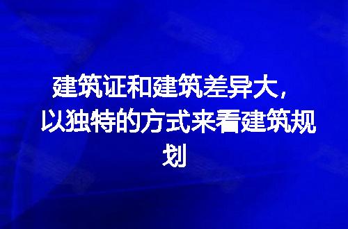 https://jian-housekeeper.oss-cn-beijing.aliyuncs.com/news/bannerImage/212487.jpg