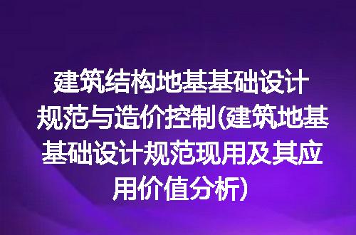 https://jian-housekeeper.oss-cn-beijing.aliyuncs.com/news/bannerImage/212497.jpg