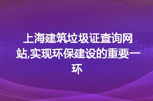 https://jian-housekeeper.oss-cn-beijing.aliyuncs.com/news/bannerImage/212500.jpg