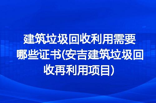 https://jian-housekeeper.oss-cn-beijing.aliyuncs.com/news/bannerImage/212501.jpg