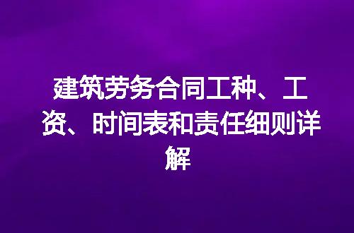 https://jian-housekeeper.oss-cn-beijing.aliyuncs.com/news/bannerImage/212503.jpg