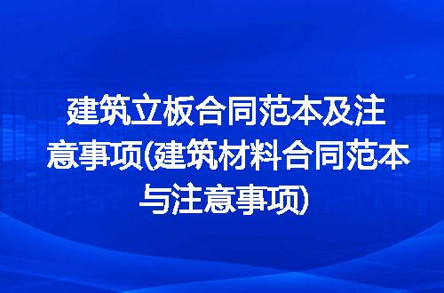 https://jian-housekeeper.oss-cn-beijing.aliyuncs.com/news/bannerImage/212505.jpg