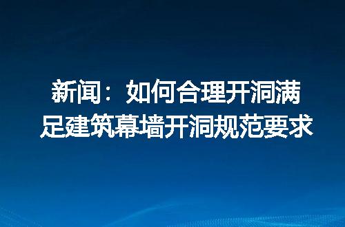 https://jian-housekeeper.oss-cn-beijing.aliyuncs.com/news/bannerImage/212506.jpg