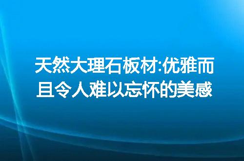 https://jian-housekeeper.oss-cn-beijing.aliyuncs.com/news/bannerImage/21251.jpg