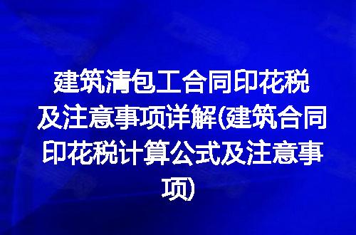 https://jian-housekeeper.oss-cn-beijing.aliyuncs.com/news/bannerImage/212513.jpg