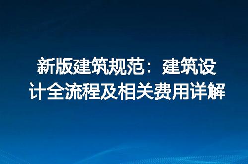 https://jian-housekeeper.oss-cn-beijing.aliyuncs.com/news/bannerImage/212514.jpg