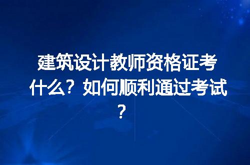 https://jian-housekeeper.oss-cn-beijing.aliyuncs.com/news/bannerImage/212518.jpg