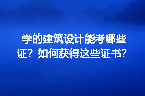 https://jian-housekeeper.oss-cn-beijing.aliyuncs.com/news/bannerImage/212519.jpg