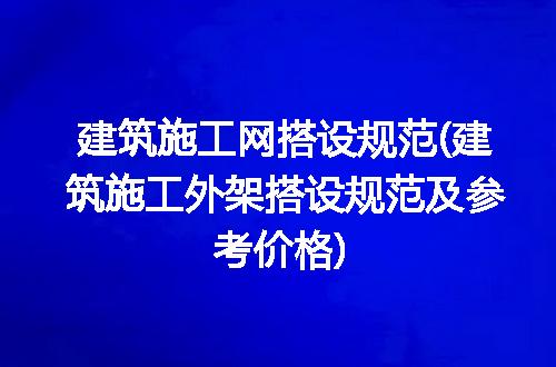 https://jian-housekeeper.oss-cn-beijing.aliyuncs.com/news/bannerImage/212521.jpg