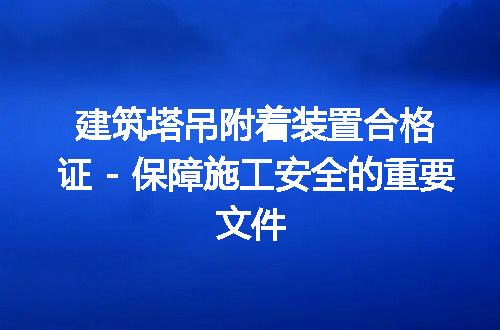 https://jian-housekeeper.oss-cn-beijing.aliyuncs.com/news/bannerImage/212526.jpg