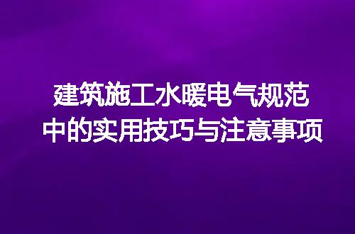 https://jian-housekeeper.oss-cn-beijing.aliyuncs.com/news/bannerImage/212527.jpg