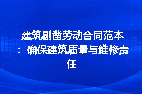 https://jian-housekeeper.oss-cn-beijing.aliyuncs.com/news/bannerImage/212529.jpg