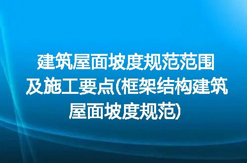 https://jian-housekeeper.oss-cn-beijing.aliyuncs.com/news/bannerImage/212532.jpg