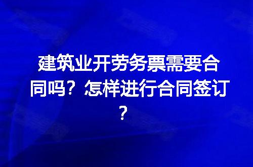 https://jian-housekeeper.oss-cn-beijing.aliyuncs.com/news/bannerImage/212536.jpg