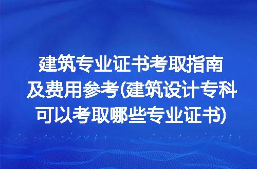 https://jian-housekeeper.oss-cn-beijing.aliyuncs.com/news/bannerImage/212544.jpg