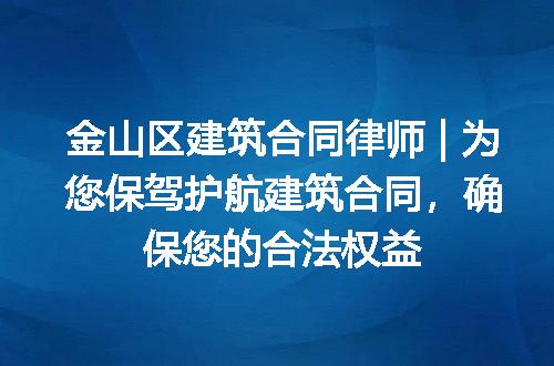https://jian-housekeeper.oss-cn-beijing.aliyuncs.com/news/bannerImage/212545.jpg