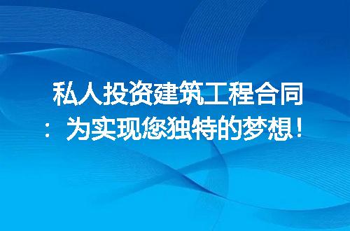 https://jian-housekeeper.oss-cn-beijing.aliyuncs.com/news/bannerImage/212549.jpg