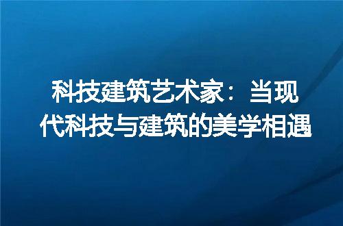 https://jian-housekeeper.oss-cn-beijing.aliyuncs.com/news/bannerImage/212552.jpg