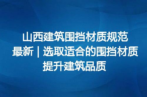 https://jian-housekeeper.oss-cn-beijing.aliyuncs.com/news/bannerImage/212563.jpg