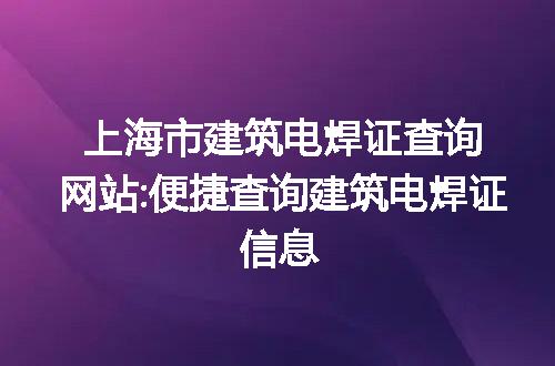 https://jian-housekeeper.oss-cn-beijing.aliyuncs.com/news/bannerImage/212564.jpg