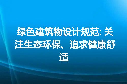 https://jian-housekeeper.oss-cn-beijing.aliyuncs.com/news/bannerImage/212573.jpg