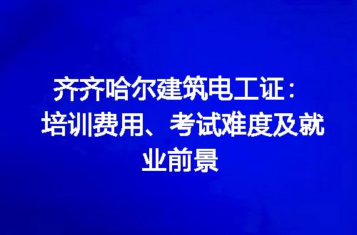 https://jian-housekeeper.oss-cn-beijing.aliyuncs.com/news/bannerImage/212585.jpg